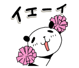 The panda which gives all energy sticker #8349940