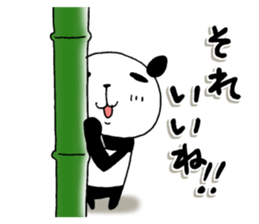 The panda which gives all energy sticker #8349941