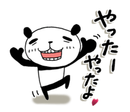 The panda which gives all energy sticker #8349942