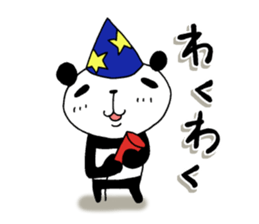 The panda which gives all energy sticker #8349944