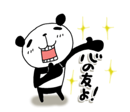 The panda which gives all energy sticker #8349951