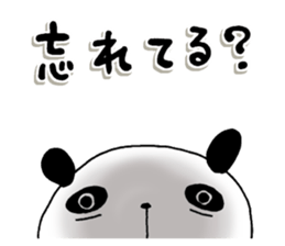 The panda which gives all energy sticker #8349952