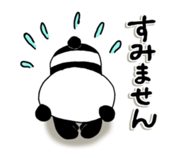 The panda which gives all energy sticker #8349954