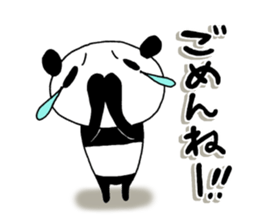 The panda which gives all energy sticker #8349955