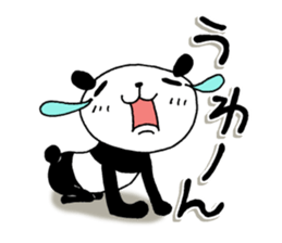 The panda which gives all energy sticker #8349960