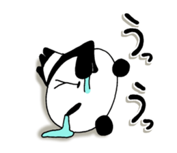 The panda which gives all energy sticker #8349962