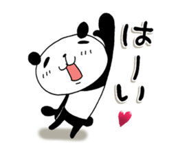 The panda which gives all energy sticker #8349965