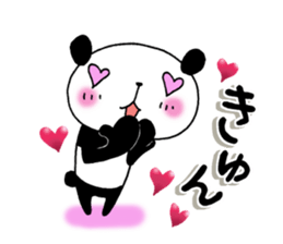 The panda which gives all energy sticker #8349969