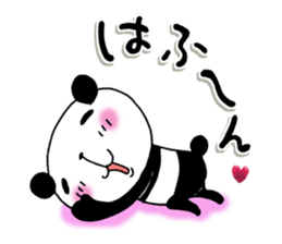 The panda which gives all energy sticker #8349970