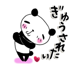 The panda which gives all energy sticker #8349971