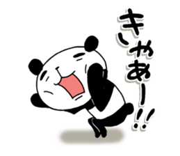 The panda which gives all energy sticker #8349972