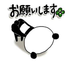 The panda which gives all energy sticker #8349975