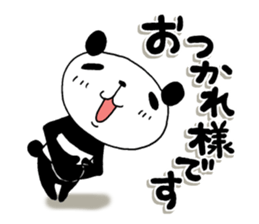 The panda which gives all energy sticker #8349976