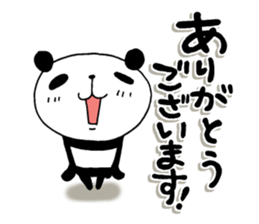 The panda which gives all energy sticker #8349977