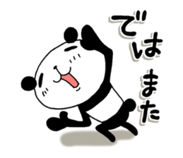 The panda which gives all energy sticker #8349978