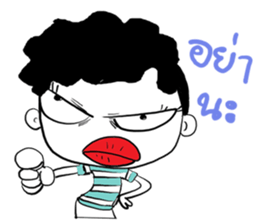 very handsome man sticker #8350021