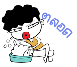 very handsome man sticker #8350022