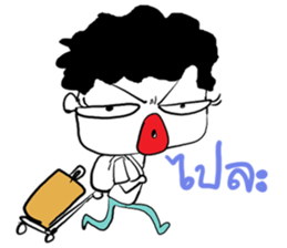 very handsome man sticker #8350024