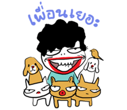 very handsome man sticker #8350027