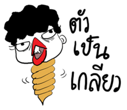 very handsome man sticker #8350028