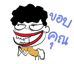 very handsome man sticker #8350029