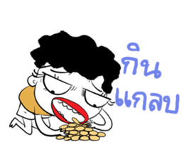 very handsome man sticker #8350030