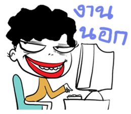 very handsome man sticker #8350031