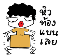 very handsome man sticker #8350032