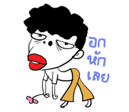 very handsome man sticker #8350035