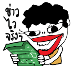 very handsome man sticker #8350036