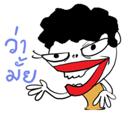 very handsome man sticker #8350038