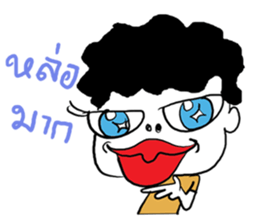 very handsome man sticker #8350040