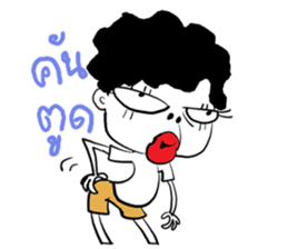 very handsome man sticker #8350041