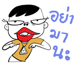 very handsome man sticker #8350043