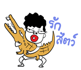 very handsome man sticker #8350044