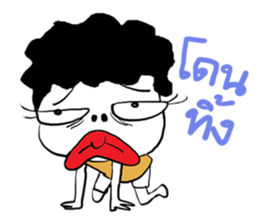 very handsome man sticker #8350045