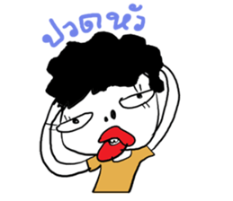 very handsome man sticker #8350046