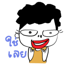 very handsome man sticker #8350049