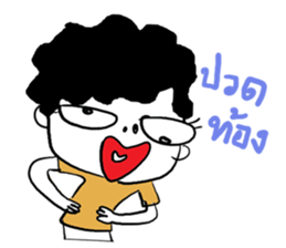 very handsome man sticker #8350051