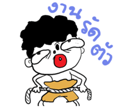 very handsome man sticker #8350052