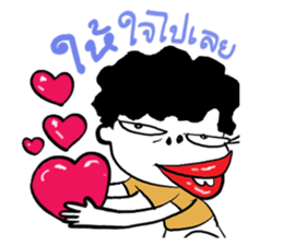 very handsome man sticker #8350053