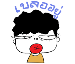 very handsome man sticker #8350055