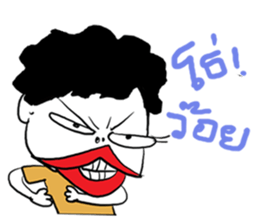 very handsome man sticker #8350056