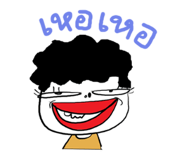 very handsome man sticker #8350057