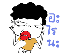 very handsome man sticker #8350059