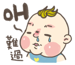 chen chen GO sticker #8350261