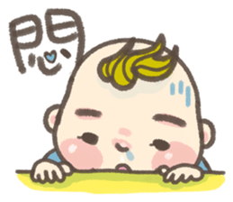 chen chen GO sticker #8350266