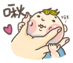 chen chen GO sticker #8350268