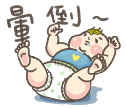 chen chen GO sticker #8350269