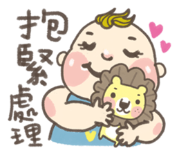 chen chen GO sticker #8350270